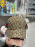 Gucci Signature Design Cap | Luxury Monogram